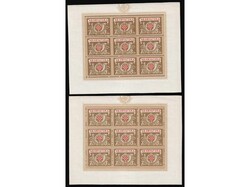 Mi.No. 154/157, complete of all phases of print and perforations in ...