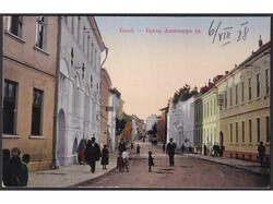Bihać 1928. Ul. kralja Aleksandra. #/A