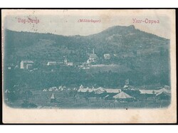 Obrnja-Ulog 1904. #/A