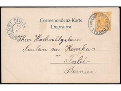 Pozdrav iz Usori 1899. #/A