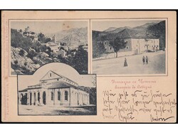 Cetinje 1899. #/A-B