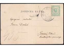 Danilovgrad 1904. #/A-B