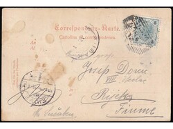 Ajševica 1901. #/A-B