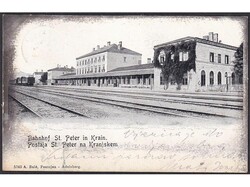 Sveti Petar u Kranjskoj 1903. Željeznička postaja. #/A