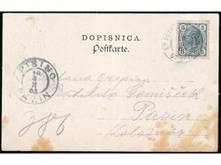 Sveti Petar u Kranjskoj 1903. Željeznička postaja. #/A