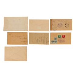 Including fall of Singapore anniversary cancels, 1943 registered ...