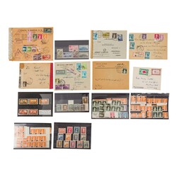 6425: Turkey Hatay - Bulk lot