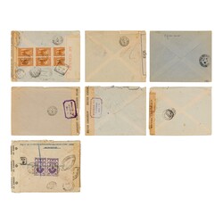 With various censors and frankings including registered mail, ...