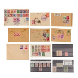 Including fall of Singapore anniversary cancels, 1943 registered ...