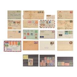 7385: Collezioni e lotti Asia - Picture postcards