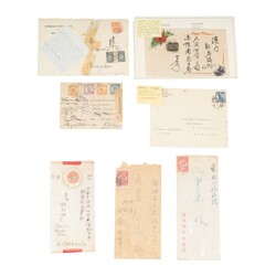 Great group of Covers includes superb 1932 Cover from French ...