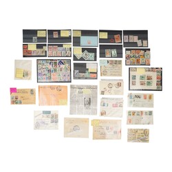 Stamps and covers including 1940s censored airmails, various stamps ...