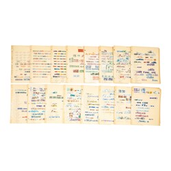 Postal history including two Karelia military covers, 1946 Lahti ...