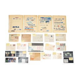 Postal history including two Karelia military covers, 1946 Lahti ...