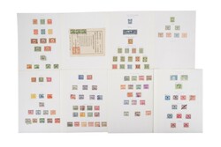 7415: Collections and Lots China - Revenue stamps