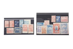 3890: 哈薩克斯坦 - Revenue stamps