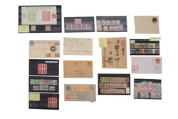 7465: Collections and Lots Japanese Occupation II. WK - Bulk lot