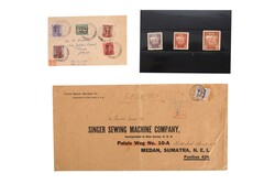 3678: Japanese Occupation General Issue - Revenue stamps