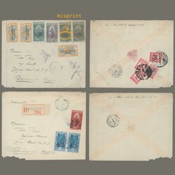 1931 France - French Equatorial Africa - two letters sent to Hungary ...
