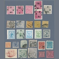 cca. 1900 India - Early stamps of the Indian Feudal States