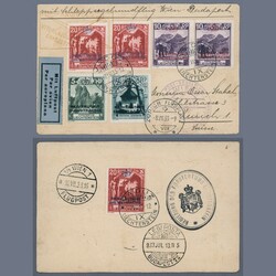 1933 Lichtenstein - philatelic airmail postcard with the official ...