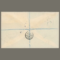 1897 North Borneo - Labuan - registered cover sent to London