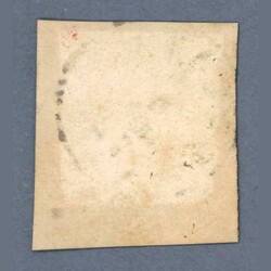 1871 Romania - 15 bani beautiful GALATZ thimble postmark | Mi: 240 EUR