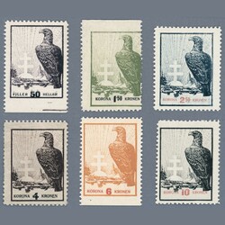 1921 Western Hungary IX. - mint never hinged full set - Prüf: Bodor| ...