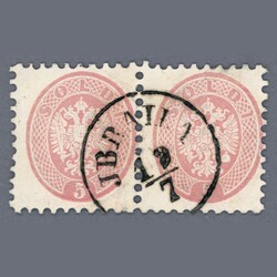 1864 Austria - Levante – consular post in Romania – nice ...