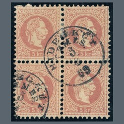 1867 Hungary - 5 kr block of four with rare HIDEGKUT / TEMESpostmark ...