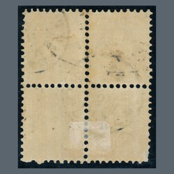 1867 Hungary - 5 kr block of four with rare HIDEGKUT / TEMESpostmark ...