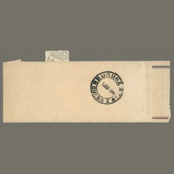 1874 Hungary - 1874 wrapper sent to Romania in 1894 with 1 kr ...