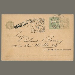 2555: Fiume - Postal stationery