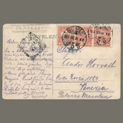 1907 Hungary - Budapest express postcard sent to Italy - ...