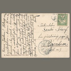 1910 Hungary - FLUGRAD / NÉMETI postcard with the very early Németi ...