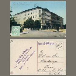 1911 Hungary - TCV Postcard - Bratislava - sent as a postcard to New ...