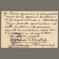 1912 Hungary - postal stationery with additional postage, sent from ...