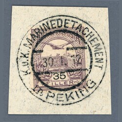 1912 Hungary - K.u.K. MARINEDETACHEMENT / PEKING postmark on turul35 ...