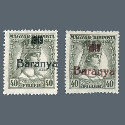 1919 Hungary - Baranya I. Zita 40 filler with black and ...