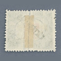 1919 Hungary - Republic of Hungary 50 filler postage due stamp with ...