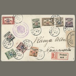 1921 Hungary - Western-Hungary II. complete set on a ...