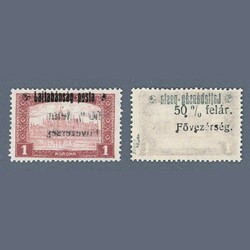 1921 Hungary - Western-Hungary III. - two 1 Korona stamps with ...