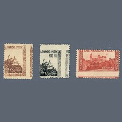 1921 Hungary - Western-Hungary VII - mint hinged * stamps withextreme ...