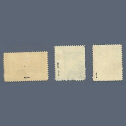 1921 Hungary - Western-Hungary VII - mint hinged * stamps withextreme ...