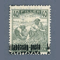 1921 Hungary - West-Hungary III. 40 filler with double-sided ...