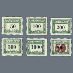 1921 Hungary - Western-Hungary VII. mint hinged * postage due set ...