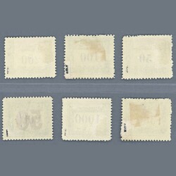 1921 Hungary - Western-Hungary VII. mint hinged * postage due set ...