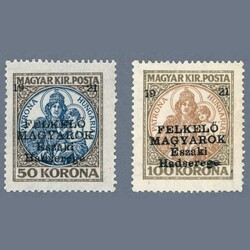 1921 Hungary - Western-Hungary V., Madonna and Child mint neverhinged ...