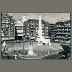 1956 Hungary - Hungarian interned post of Judenau - postcard sent to ...