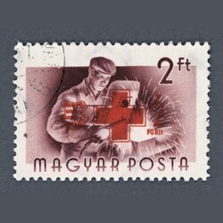 1957 Hungary - Red Cross used 2 forint, missing the forint "t" letter ...